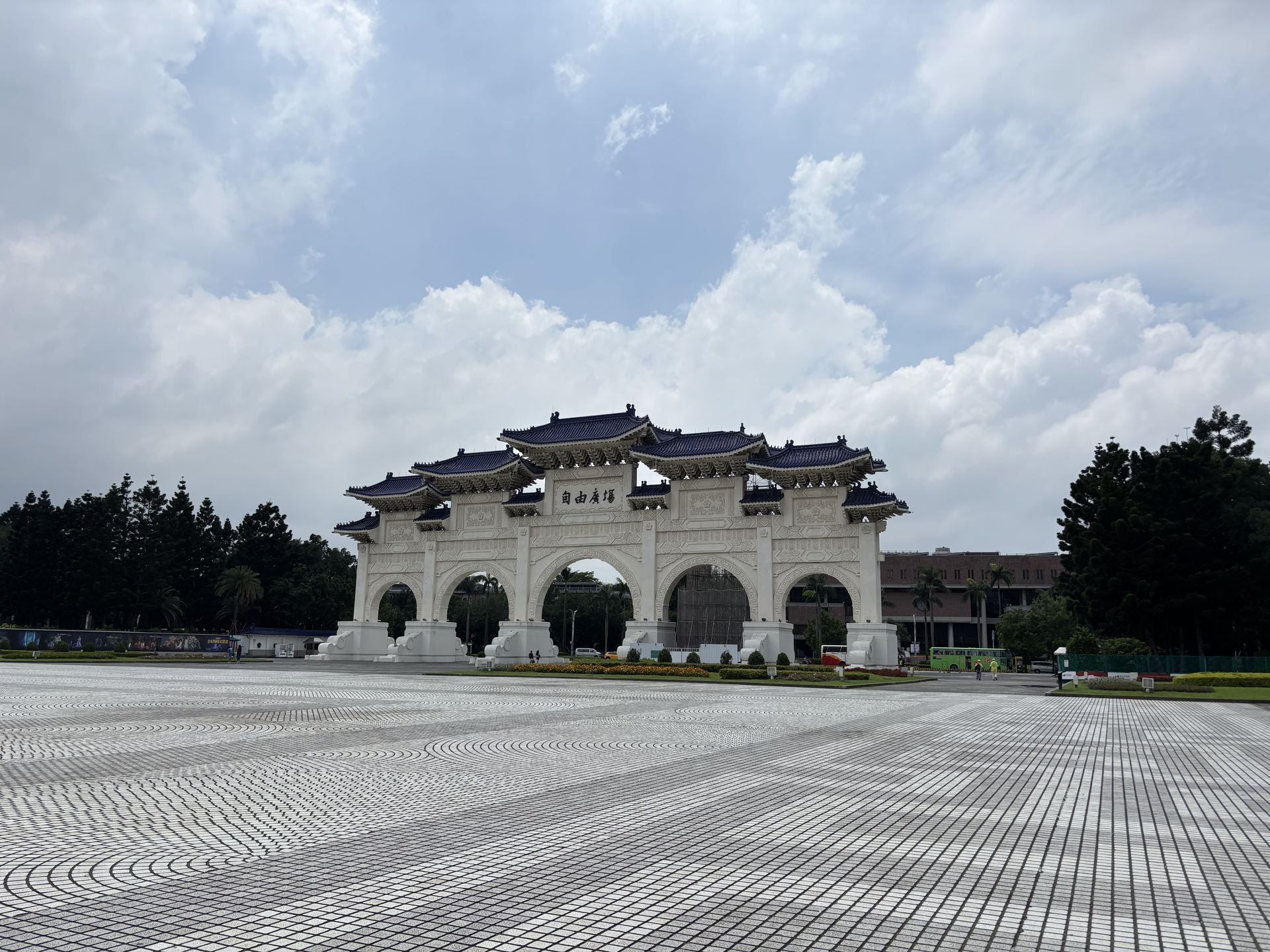 Chiang Kai-shek Memorial Hall