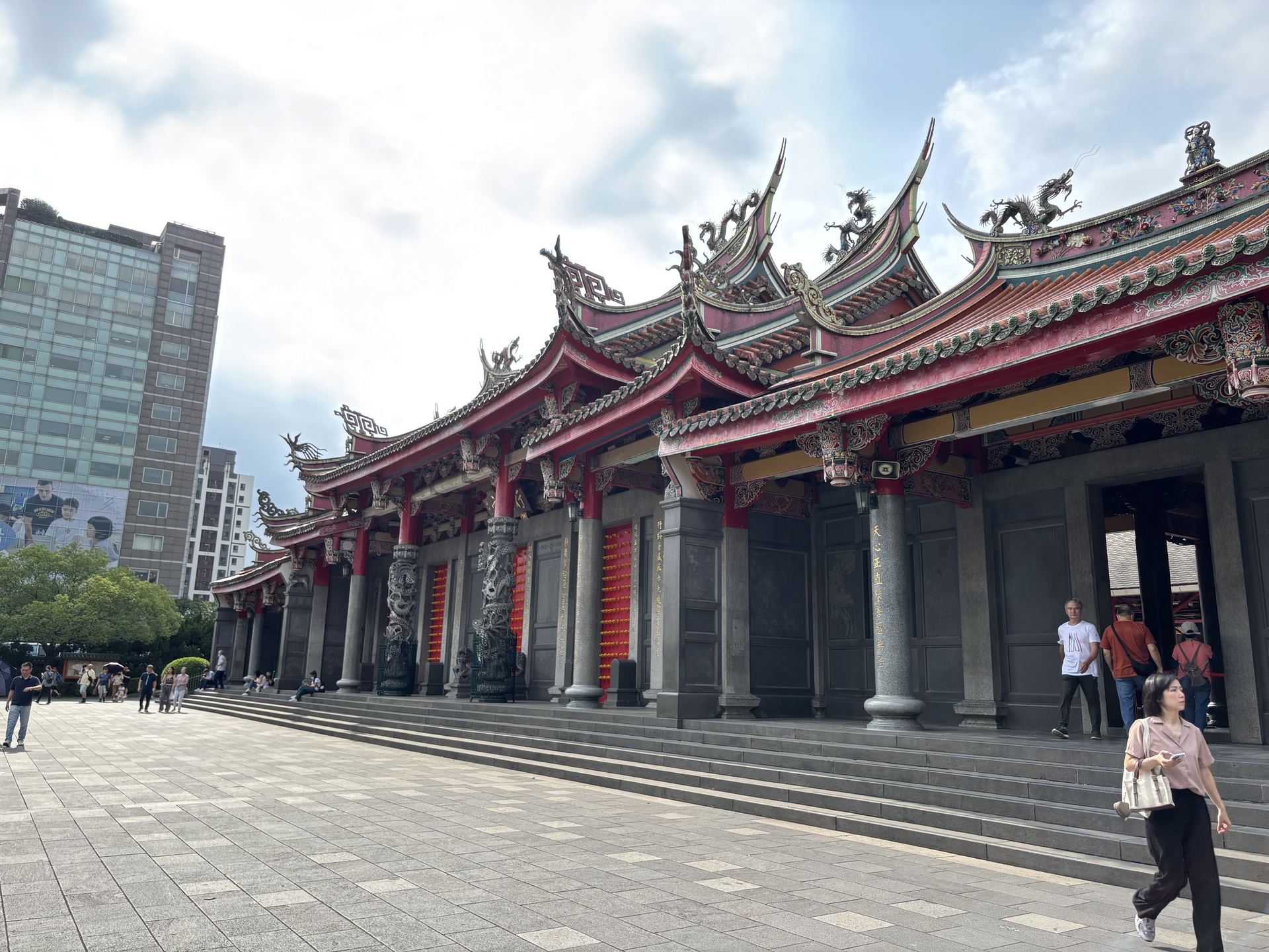 Xingtian Temple