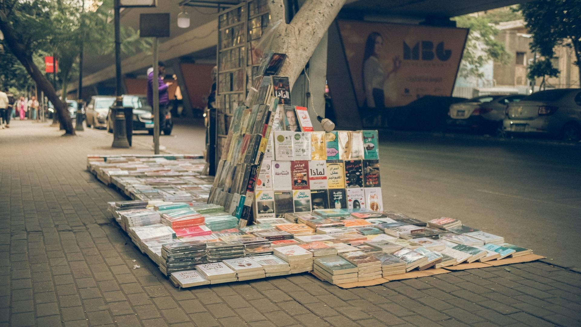 book store