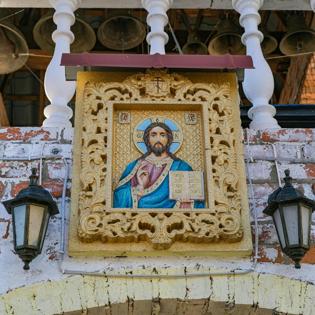 Icon of Jesus Christ