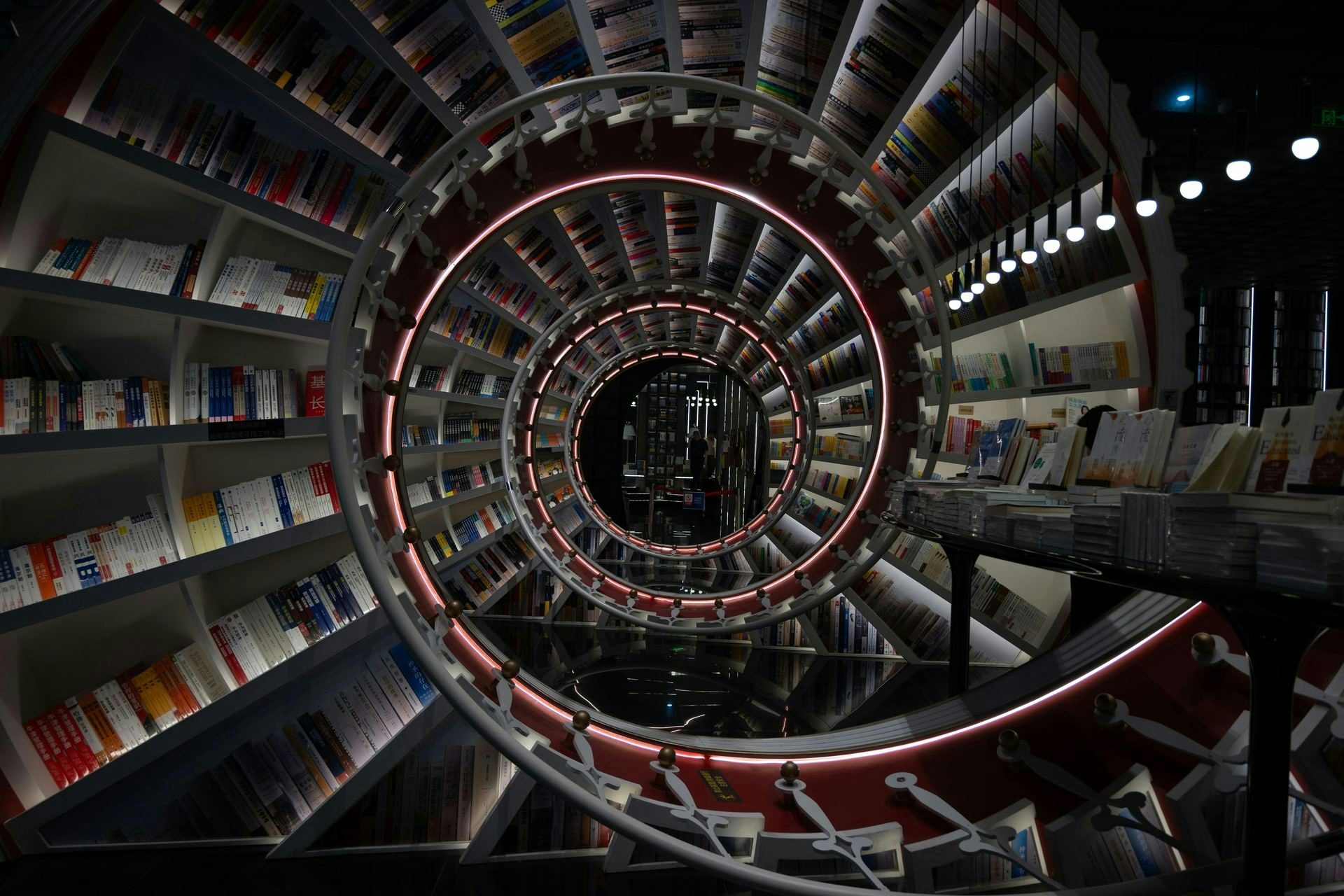 Spiral library