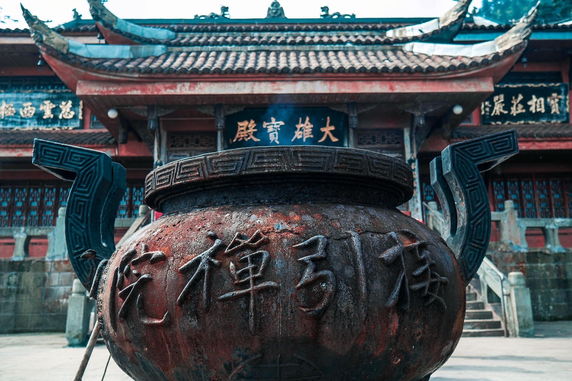 Photography of The Temple