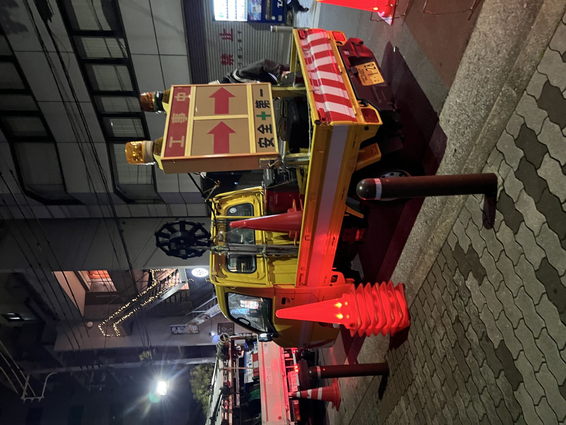 Osaka Construction Site