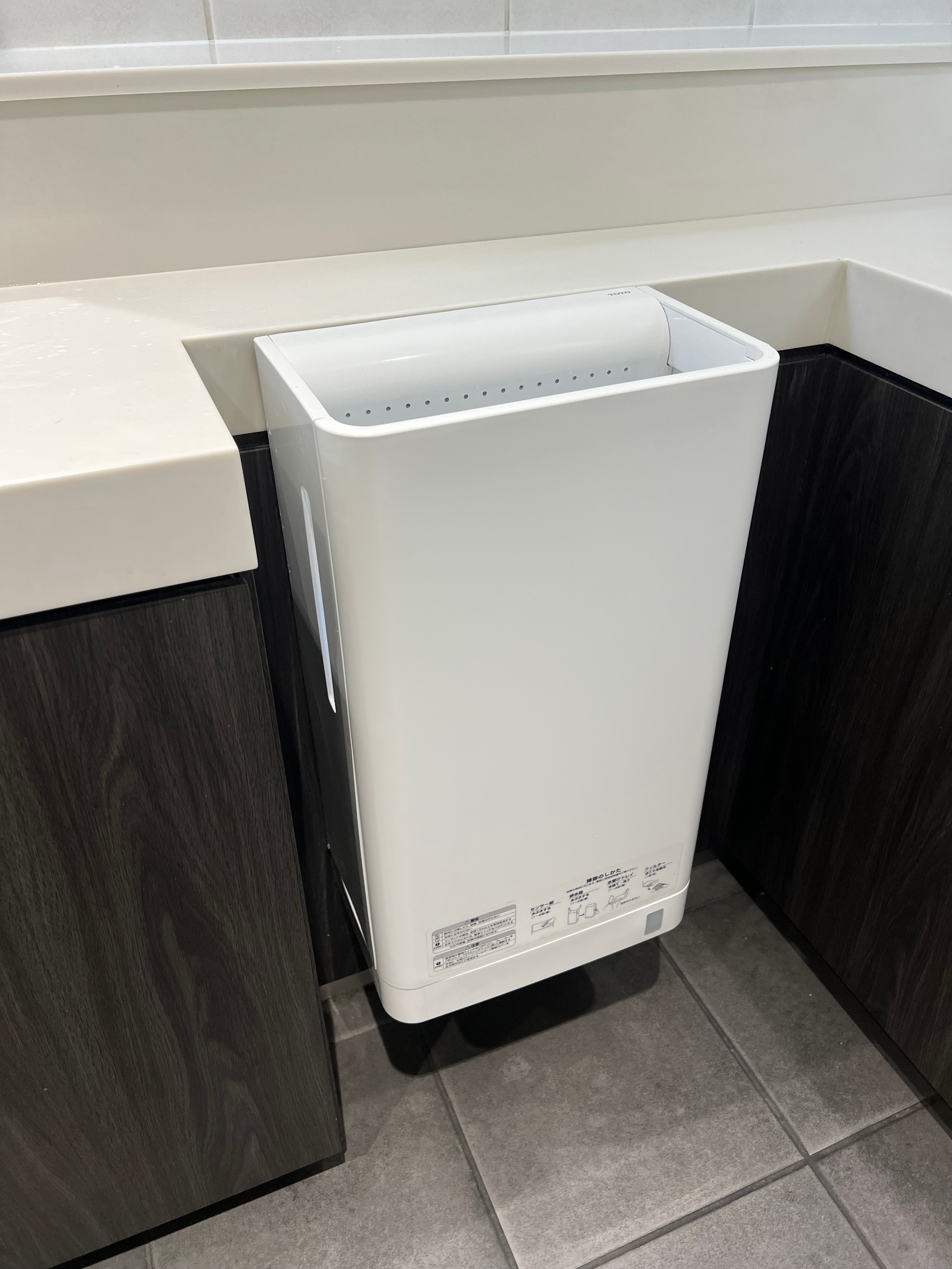 Hand Dryer in Kansai International Airport