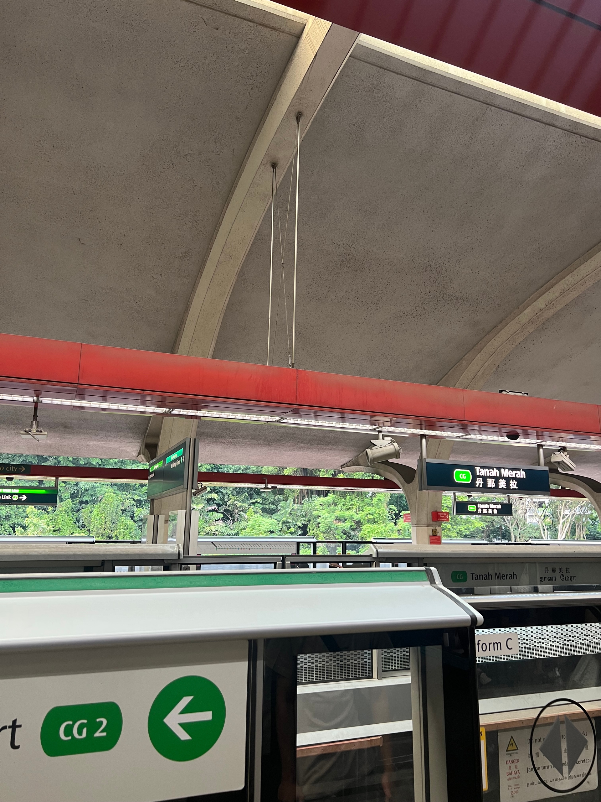 Tanah Merah MRT Station