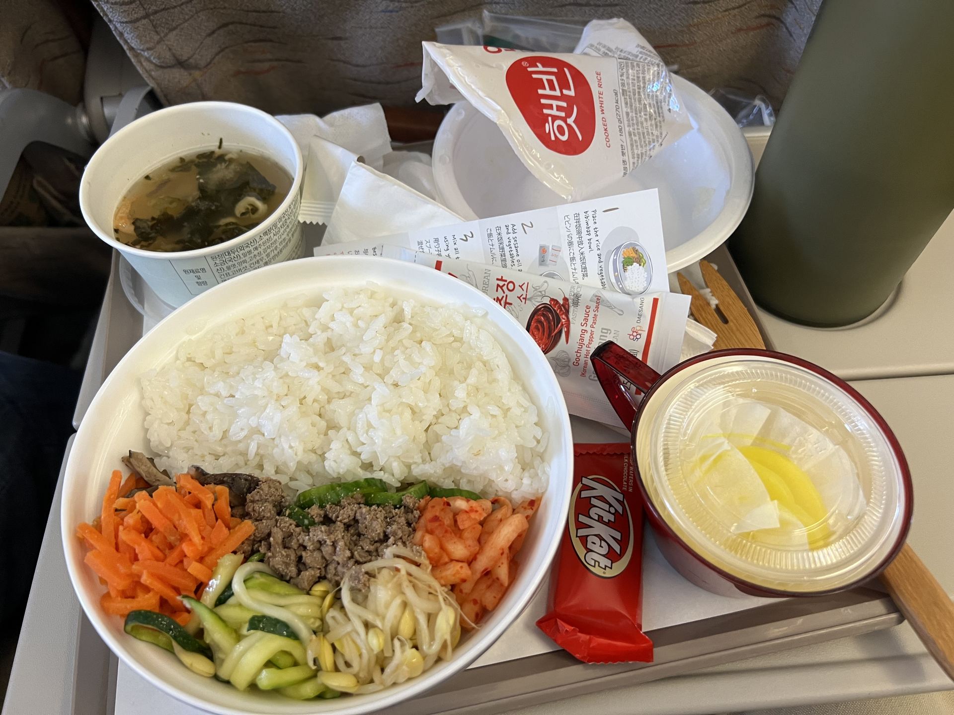 Asiana Airlines Lunch
