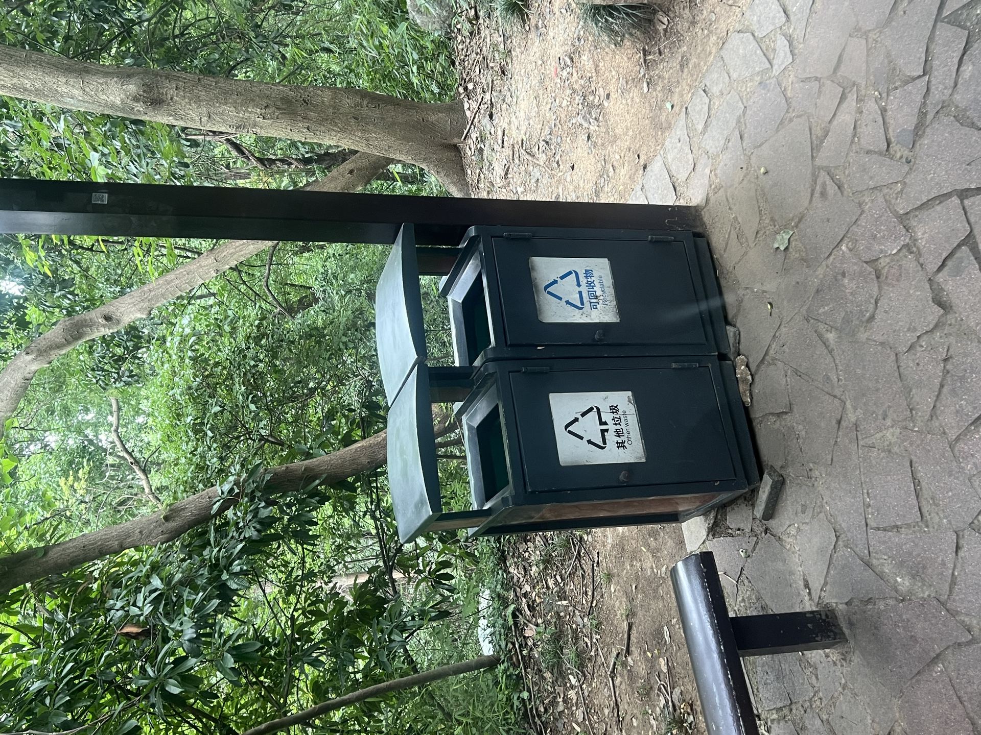 Hangzhou West Lake Mountains Bus Stop Bins