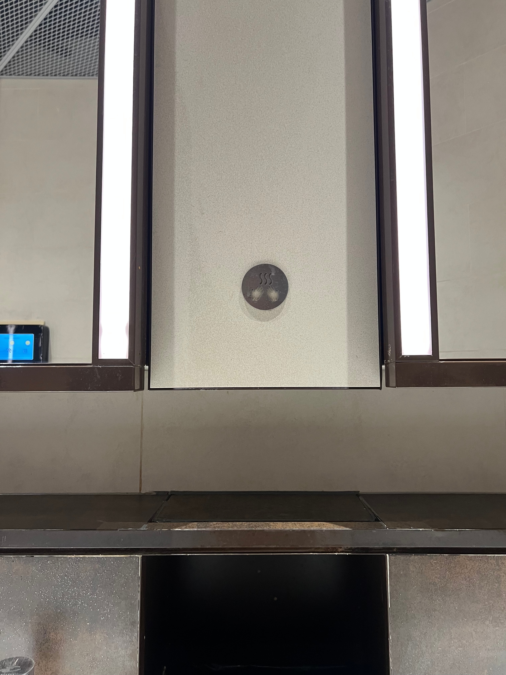 Funan Mall Bathroom Hand Dryer