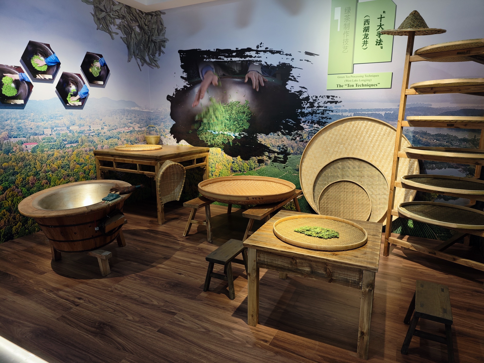 China National Tea Museum, Hangzhou