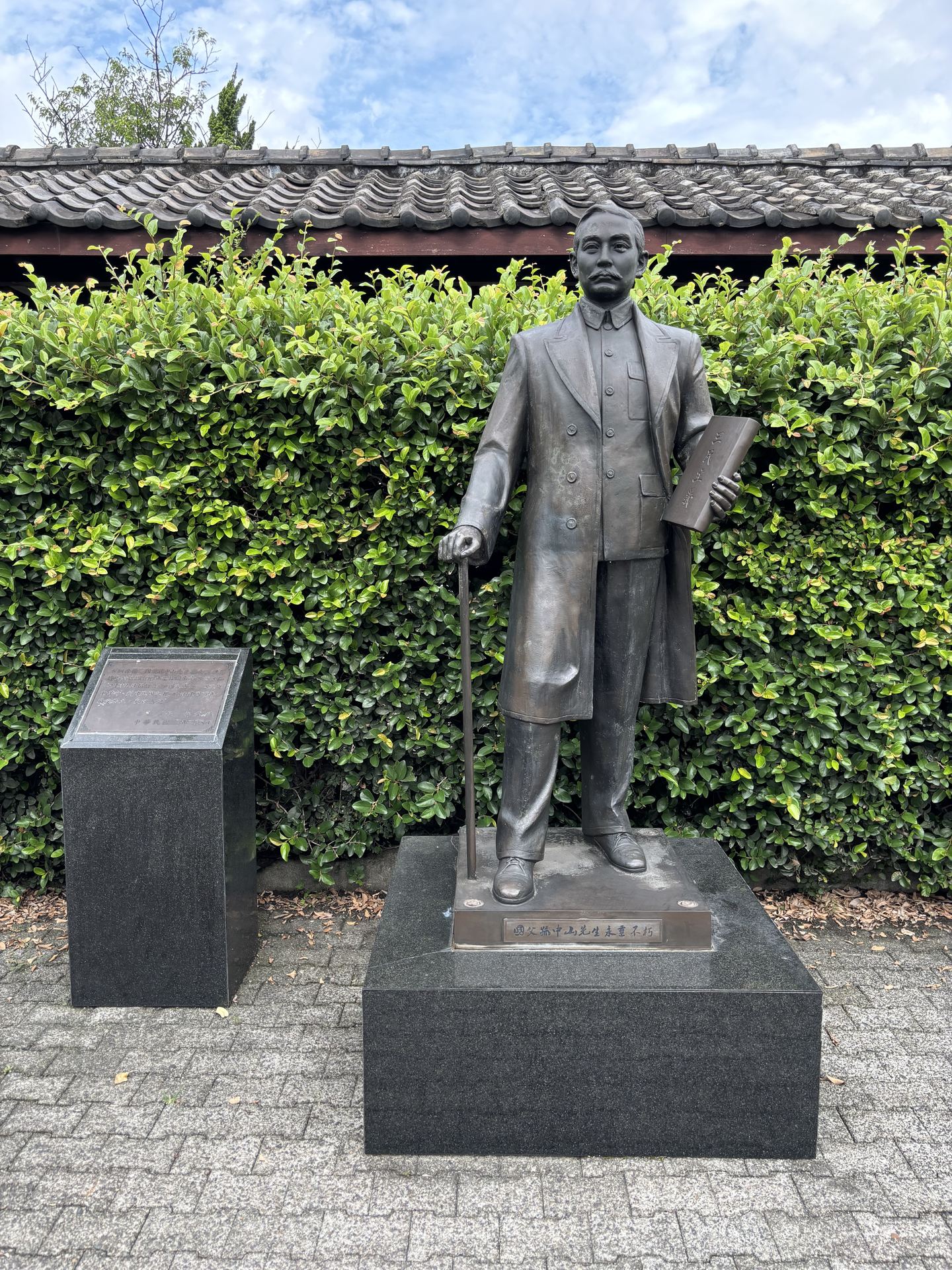 Dr. Sun Yat-Sen Statue