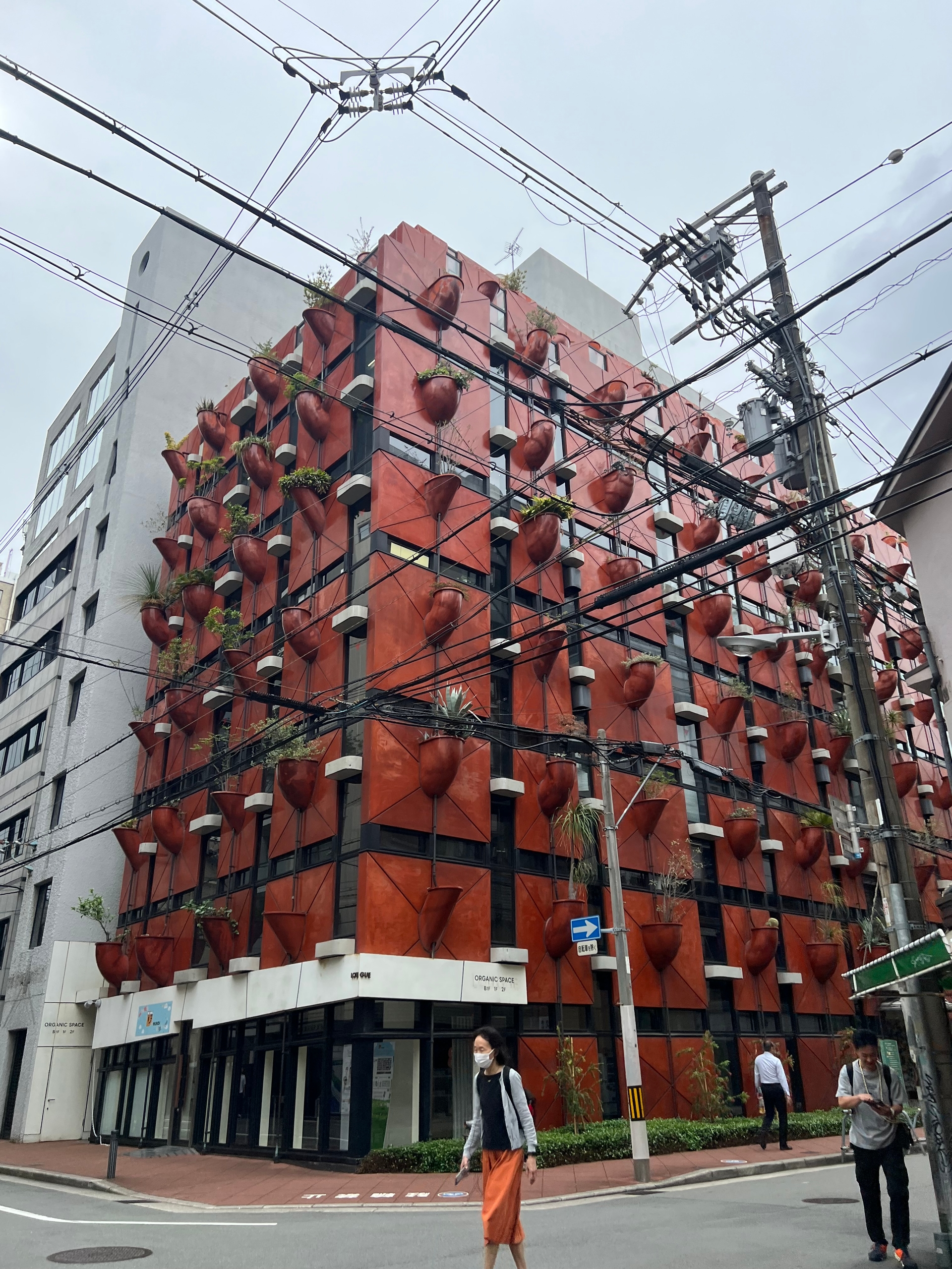 Green Building in Osaka