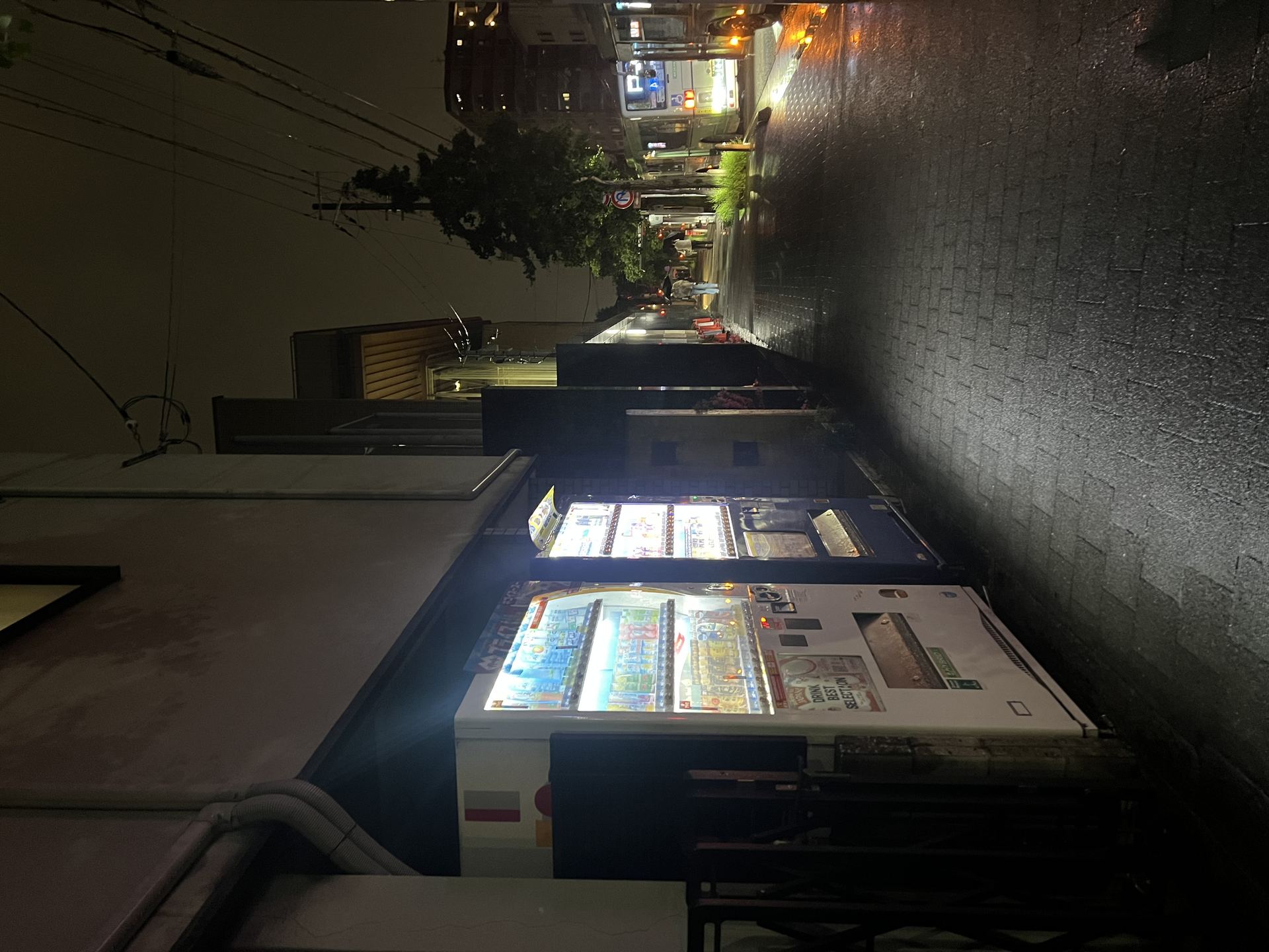 Kyoto Sidewalk Vending Machines