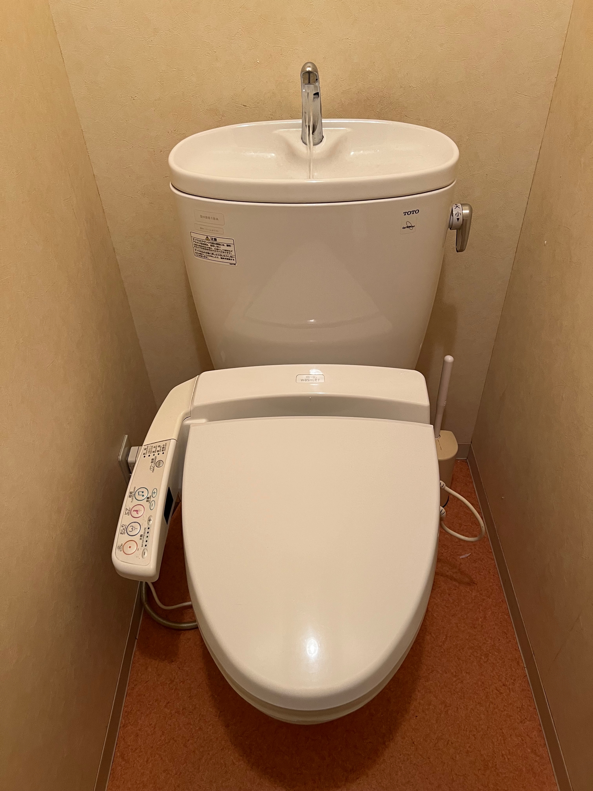 Backpackers Hostel K's House Kyoto Bidet