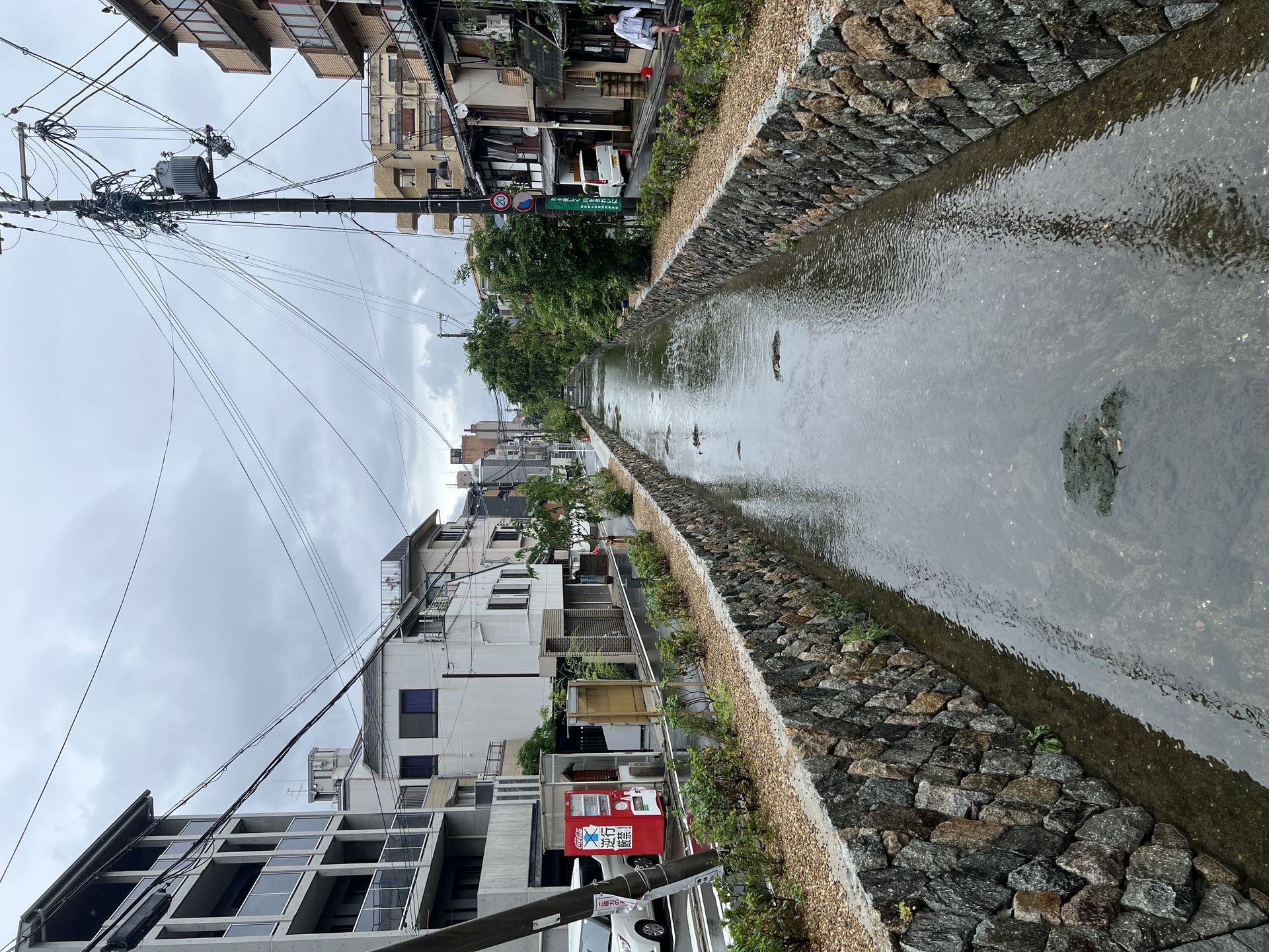 Urban Drainage Canal