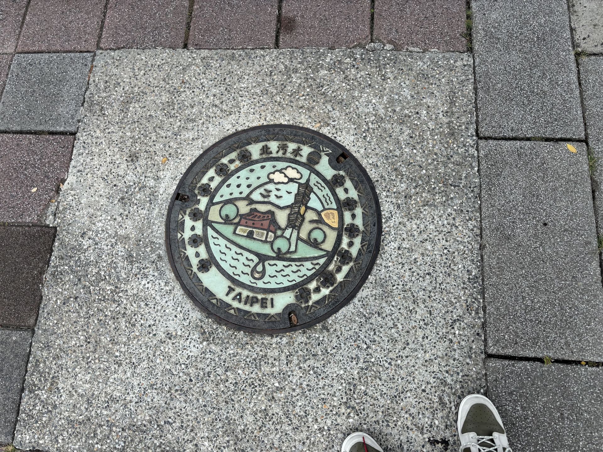 Manhole