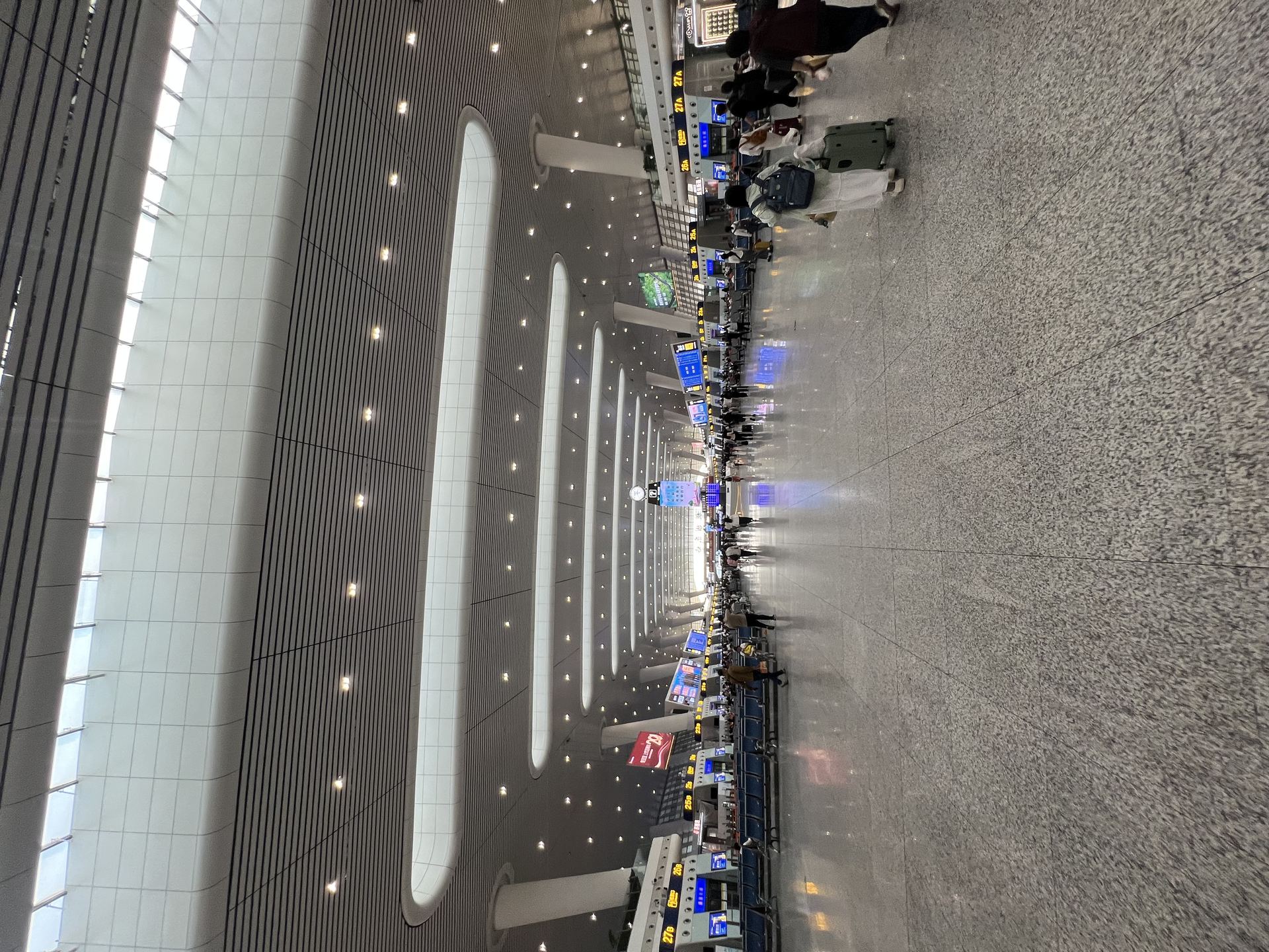 Hangzhou East Railway Station